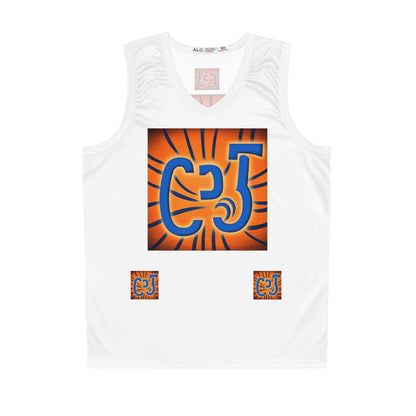 Number 1 Basketball Jersey (AOP)