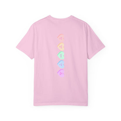 Sky Love Unisex Garment-Dyed T-shirt